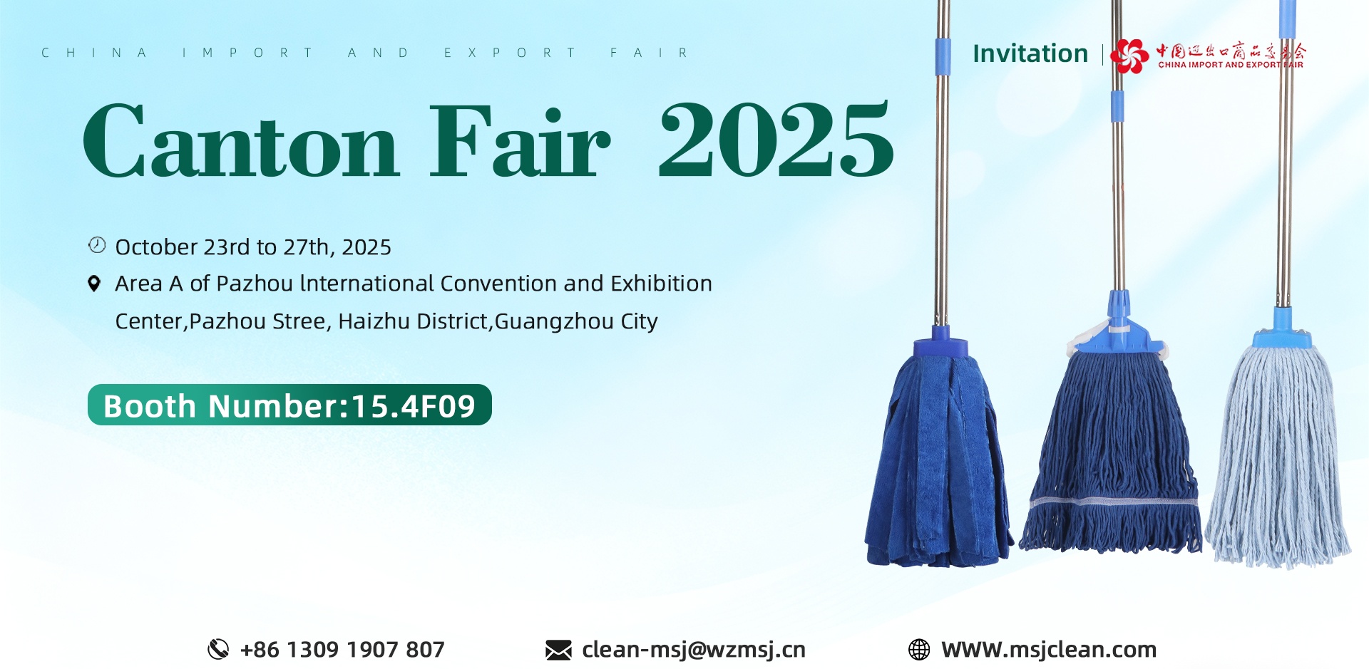 Feira de Cantão Feira de Cantão