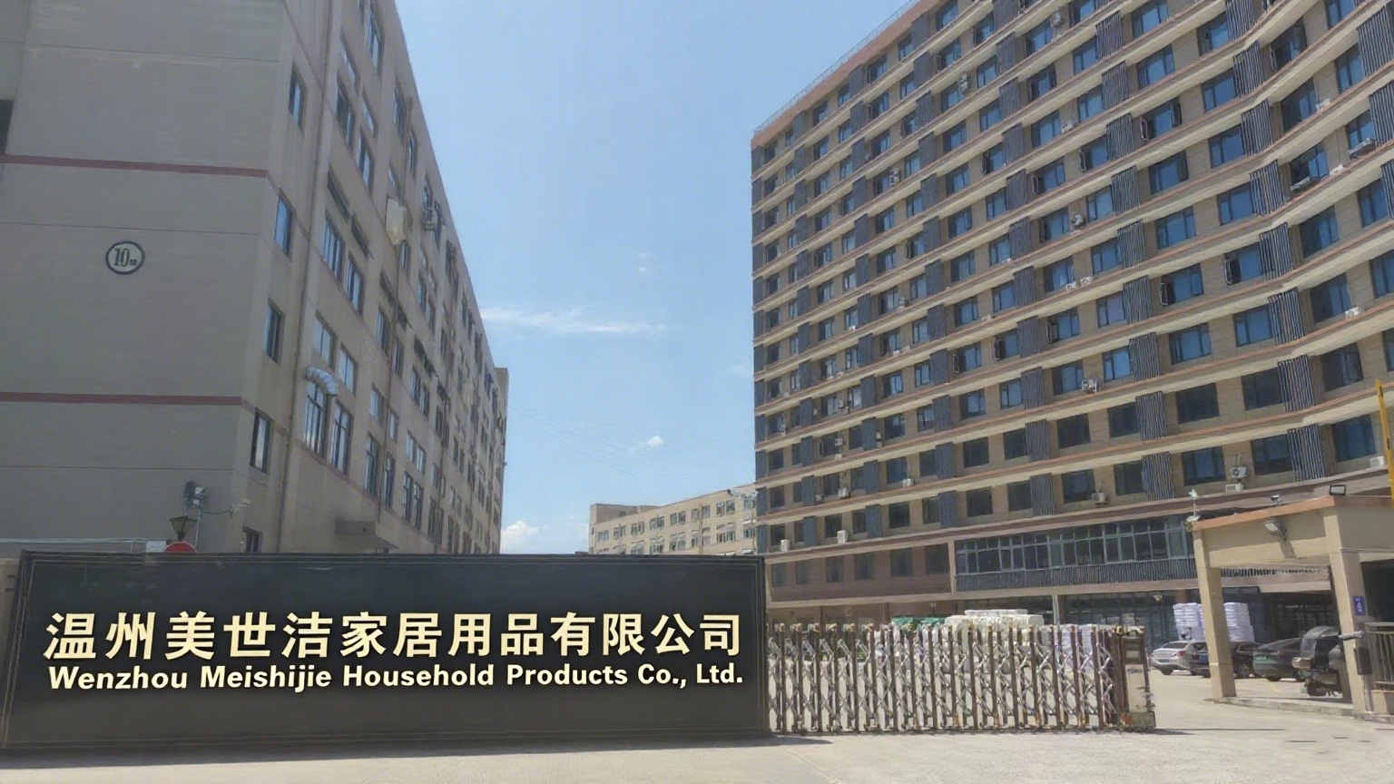 Uma carta aos nossos parceiros de compras