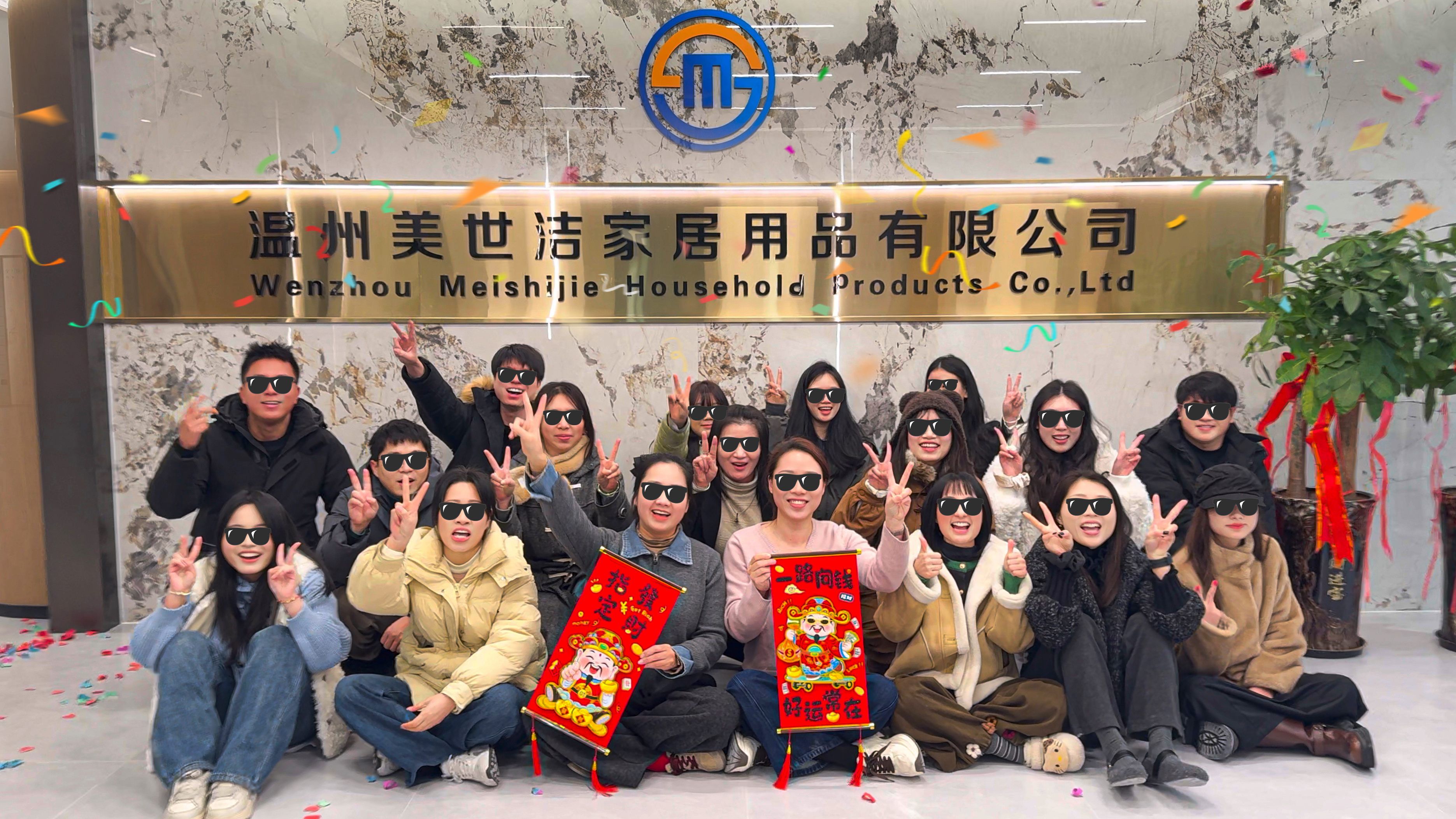 Anúncio de realocação de fábrica